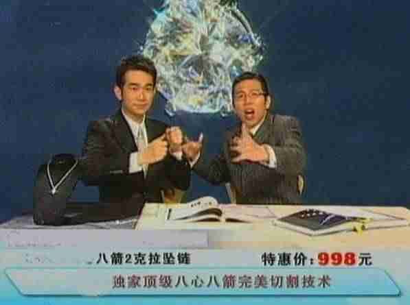 抖音网红带货怎么收费（目前最火的网红）-第1张图片