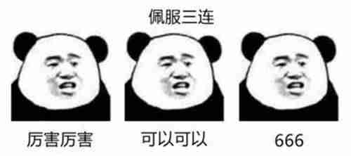 苹果备忘录怎么加密隐私(苹果手机备忘录加密设置步骤)-第1张图片 苹果备忘录怎么加密隐私(苹果手机备忘录加密设置步骤)-第1张图片