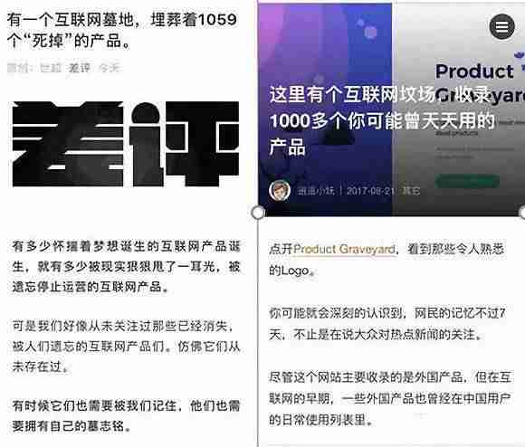 腾讯自媒体怎么注册（注册企鹅号自媒体步骤）-第2张图片