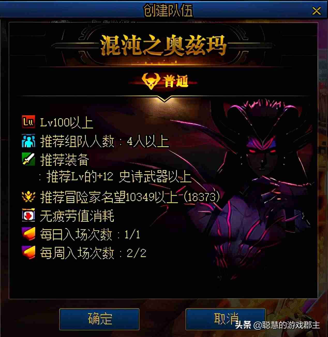 游戏搬砖是什么意思(可以搬砖的手游排行榜)-第2张图片 游戏搬砖是什么意思(可以搬砖的手游排行榜)-第2张图片