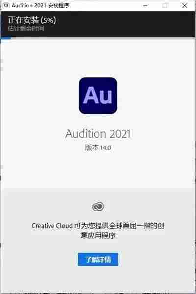 audition降噪的步骤(音频降噪手机软件app)-第3张图片 audition降噪的步骤(音频降噪手机软件app)-第3张图片