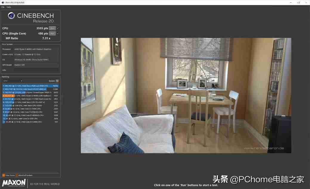 联想启天m4360配置参数（游戏笔记本电脑排名）-第9张图片
