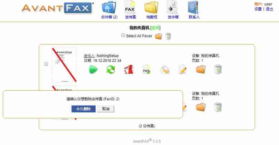 ubuntu安装apache并设置(apache安装与配置)-第15张图片 ubuntu安装apache并设置(apache安装与配置)-第15张图片