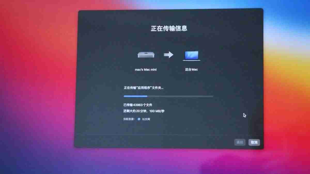 苹果开机黑苹果和白苹果的区别(黑苹果系统优缺点)-第20张图片 苹果开机黑苹果和白苹果的区别(黑苹果系统优缺点)-第20张图片