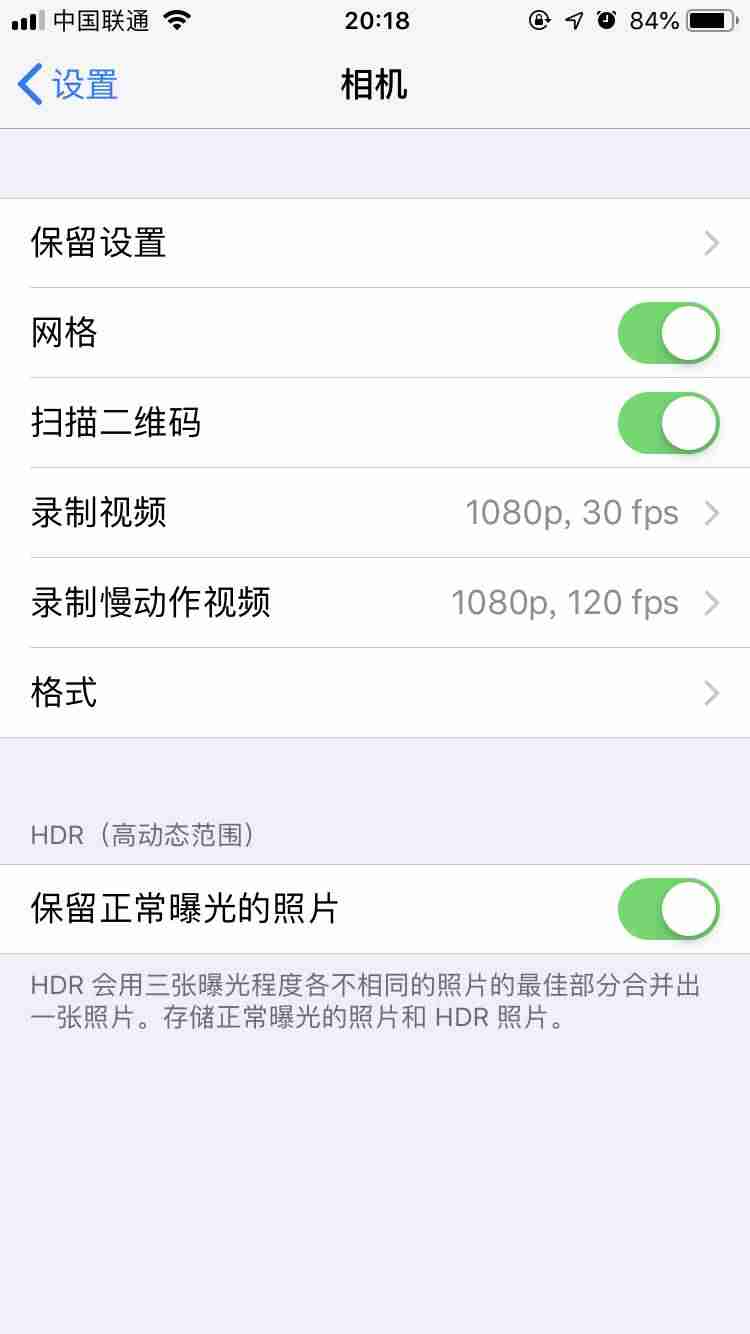 抖音怎么拍同款（制作自己的短视频的步骤）-第2张图片