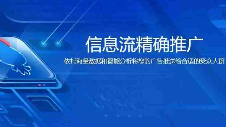 抖音广告推广怎么做（抖音带货营销方案）-第1张图片