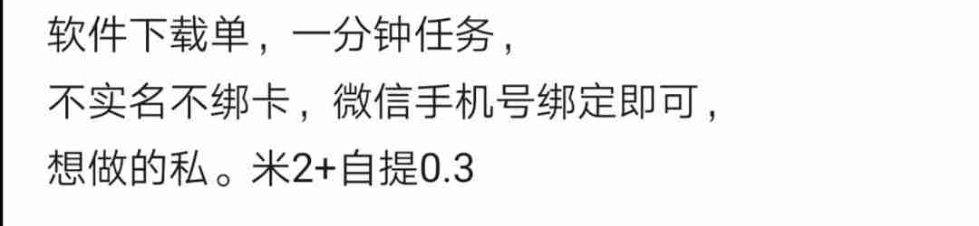 适合在家干什么才能挣钱（在家就能赚钱的行业）-第2张图片