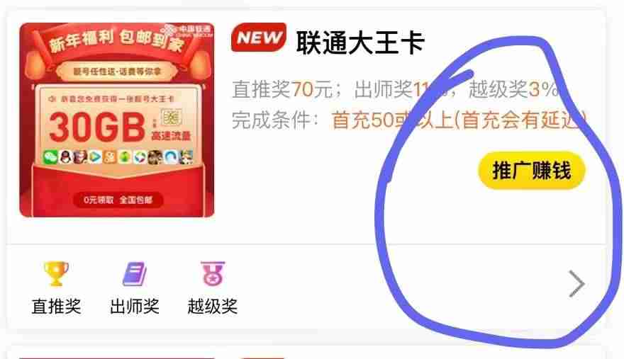 儿童暴利的项目有哪些(适合带孩子宝妈开店)-第1张图片 儿童暴利的项目有哪些(适合带孩子宝妈开店)-第1张图片