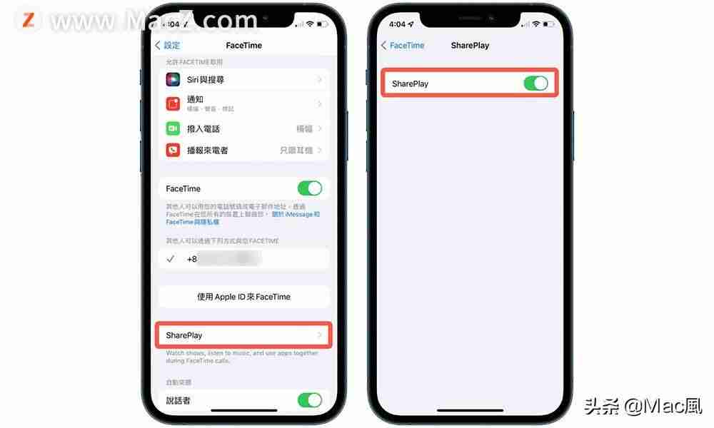 facetime通话收费标准（facetime通话的好处）