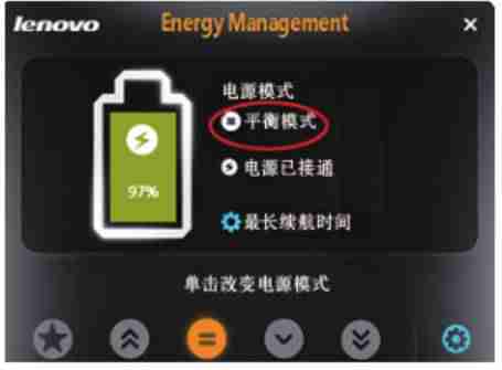 怎么看笔记本温度是否正常(win10温度监控小工具)-第1张图片 怎么看笔记本温度是否正常(win10温度监控小工具)-第1张图片