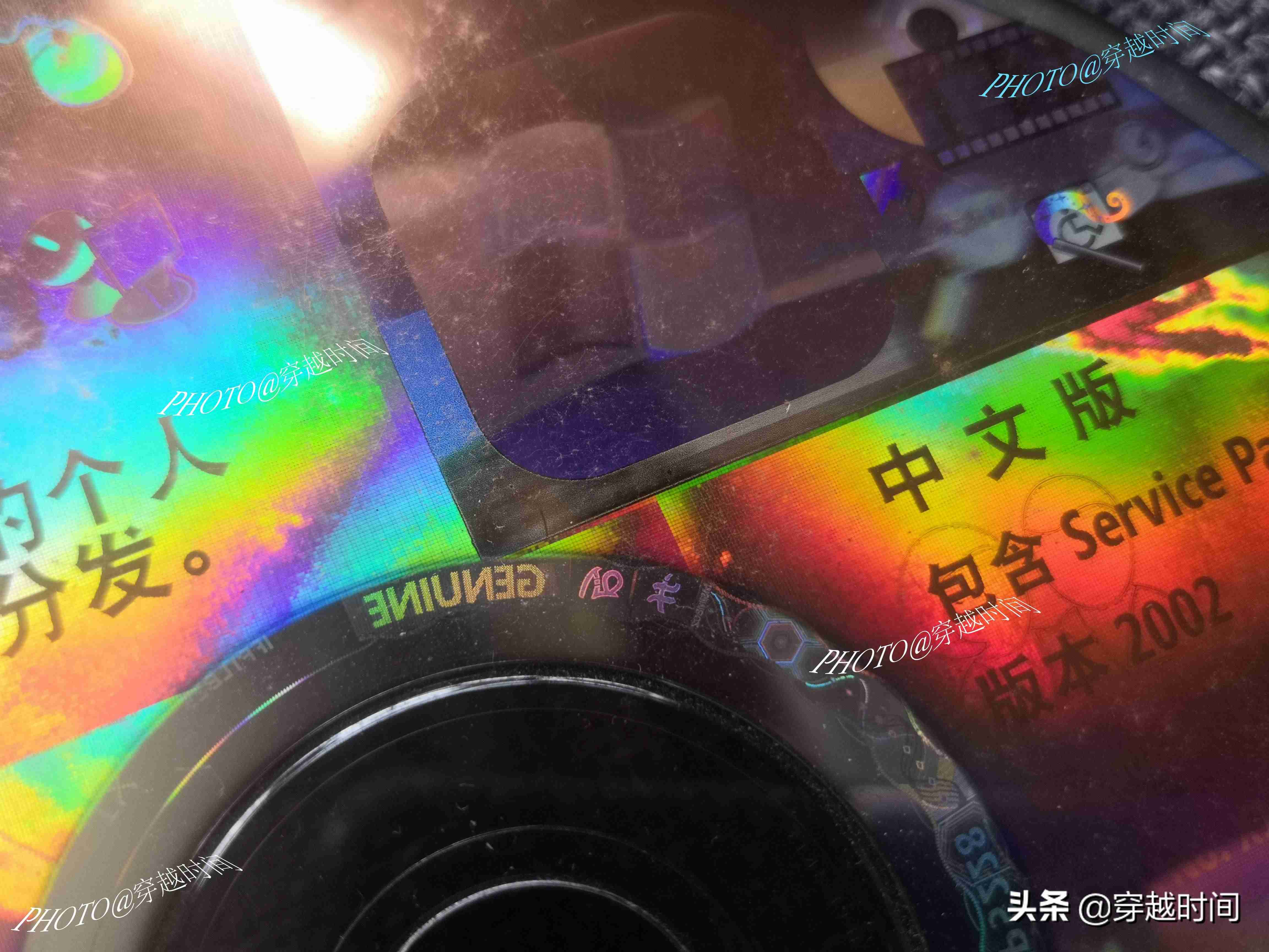 windowsxp sp3是什么意思(windowsxp重装系统步骤)-第10张图片 windowsxp sp3是什么意思(windowsxp重装系统步骤)-第10张图片