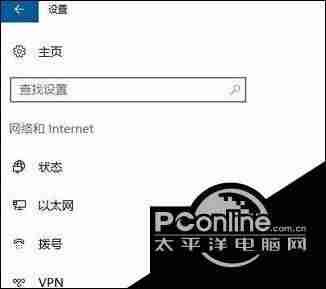 电脑开热点软件如何使用(校园网开热点不被检测的方法)-第8张图片 电脑开热点软件如何使用(校园网开热点不被检测的方法)-第8张图片