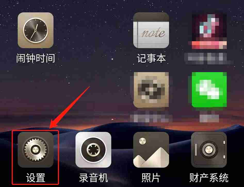imei号码查询系统(通过imei码查询手机信息)-第2张图片 imei号码查询系统(通过imei码查询手机信息)-第2张图片