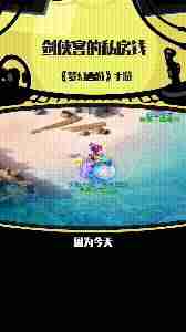 抖音投放广告怎么操作（抖音广告投放规则）-第17张图片