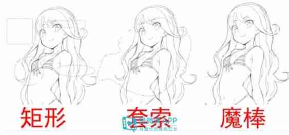 sai软件入门教程（可以在手机上画画的软件推荐）-第7张图片