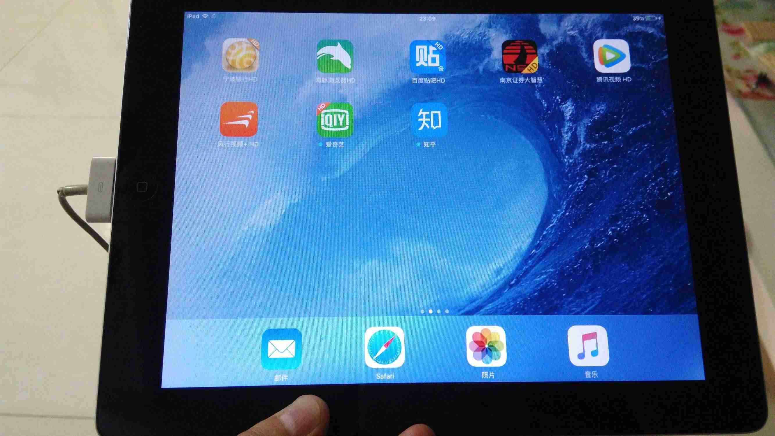 ipad2像素怎么样（公认口碑最好的三部平板）-第2张图片