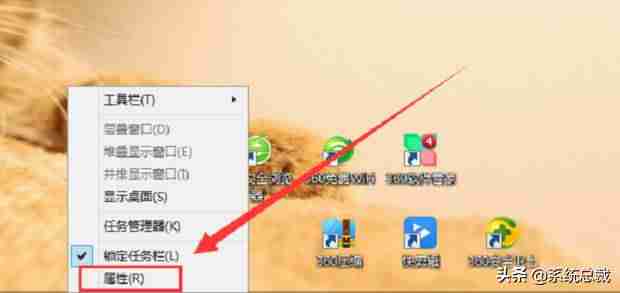 win7桌面上我的电脑图标不见了怎么办（电脑桌面恢复原状的方法）-第6张图片