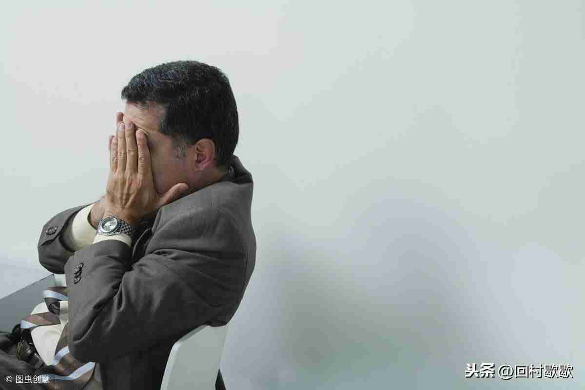 创作号数据平台（自媒体注册平台的步骤）-第1张图片