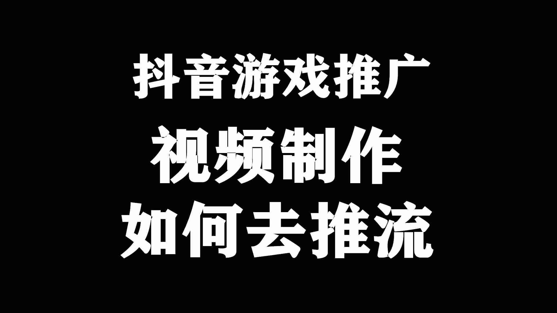 抖音上传视频大小（拍的视频上传抖音的窍门）-第1张图片