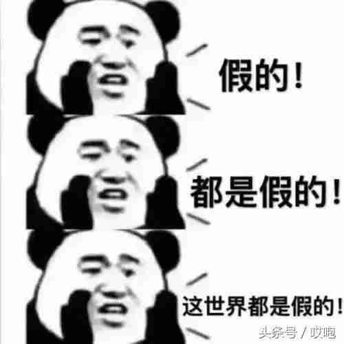 iphone怎么激活手机(iphone首次激活时间查询)-第3张图片 iphone怎么激活手机(iphone首次激活时间查询)-第3张图片
