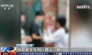 户外搭讪式直播或构成违法（专家可原地报警）-第4张图片