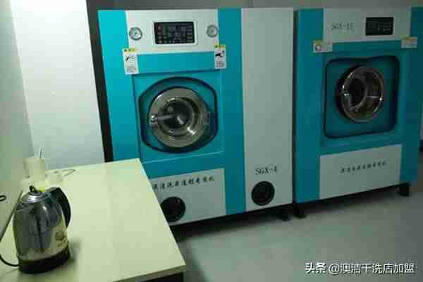 现在开洗衣店挣钱吗（干洗店的成本与利润）-第1张图片