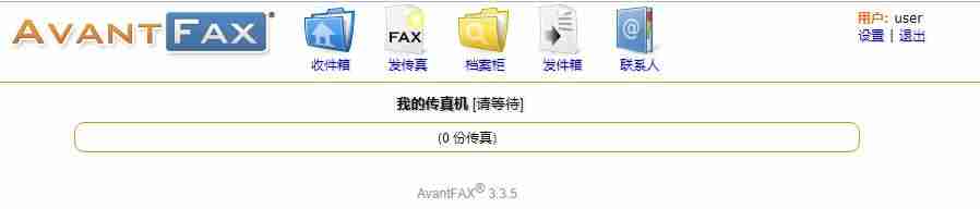 ubuntu安装apache并设置(apache安装与配置)-第10张图片 ubuntu安装apache并设置(apache安装与配置)-第10张图片