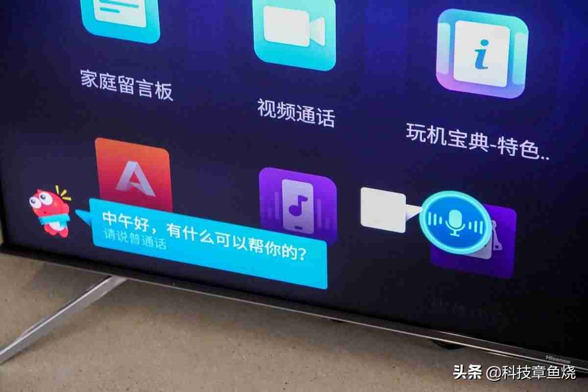 量子点技术显示器（量子点屏幕和led的区别）-第23张图片