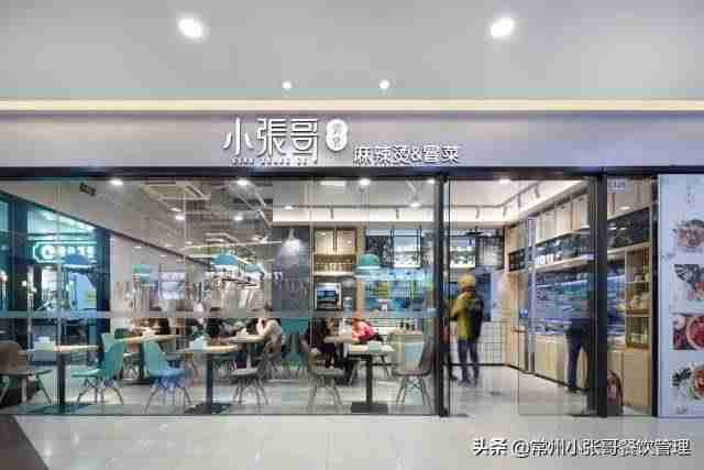 广西麻辣烫加盟店排行榜（麻辣烫加盟费用）-第1张图片