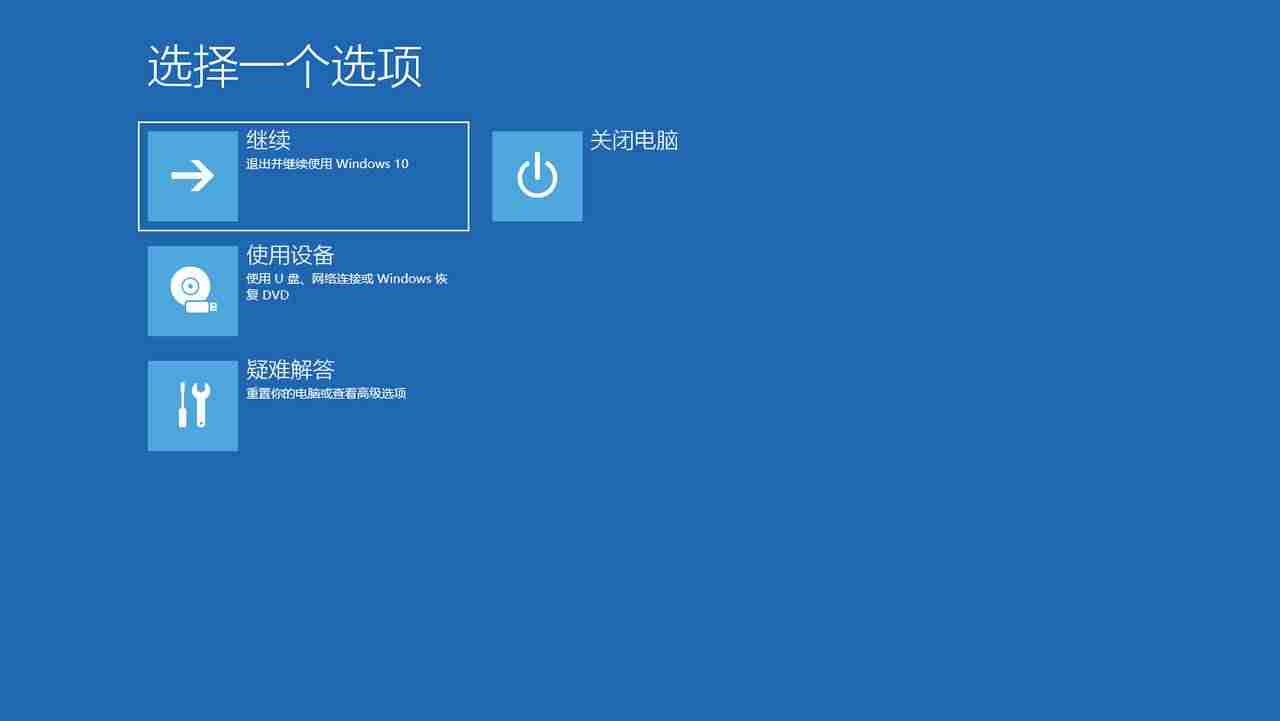 电脑开机启动项在哪里设置（快速清理电脑垃圾的技巧）-第2张图片