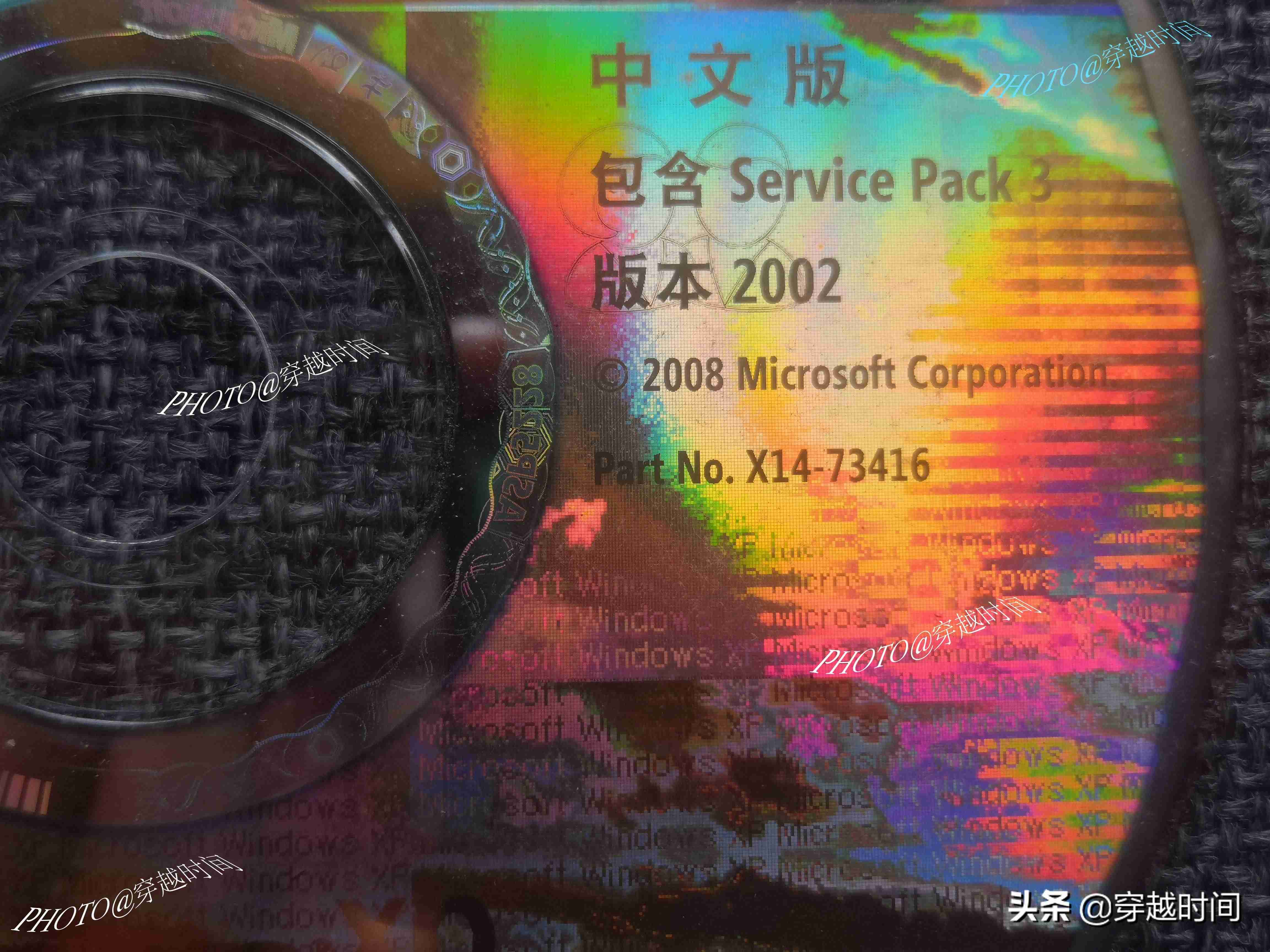 windowsxp sp3是什么意思(windowsxp重装系统步骤)-第3张图片 windowsxp sp3是什么意思(windowsxp重装系统步骤)-第3张图片