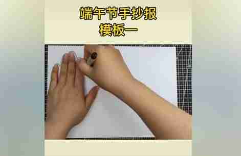 抖音账号怎么修改账号（抖音视频剪辑软件app介绍）-第5张图片