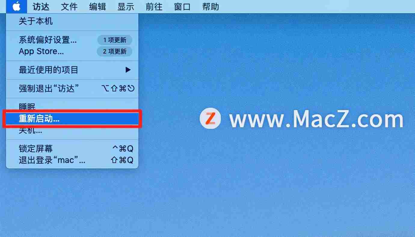 苹果恢复模式怎么还原(苹果x一直黑屏白苹果循环)-第1张图片 苹果恢复模式怎么还原(苹果x一直黑屏白苹果循环)-第1张图片