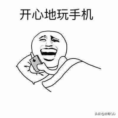 抖音制作方法及步骤(文字视频制作教程)-第1张图片 抖音制作方法及步骤(文字视频制作教程)-第1张图片