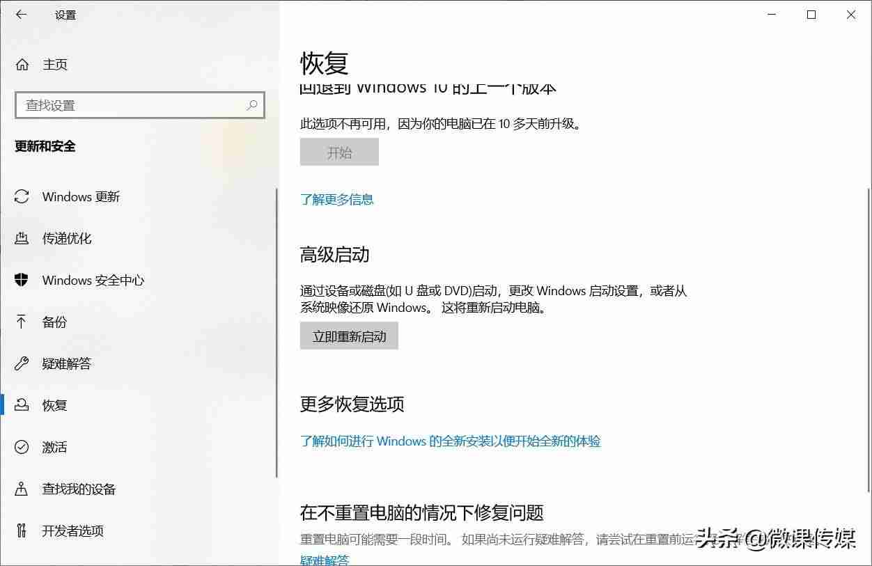 电脑cmd怎么打开（cmd简单游戏代码）-第8张图片