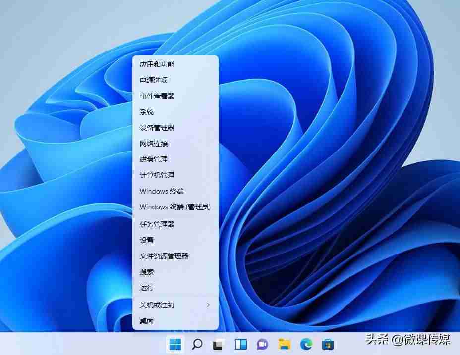 调出任务管理器命令(电脑强制调出任务管理器)-第2张图片 调出任务管理器命令(电脑强制调出任务管理器)-第2张图片