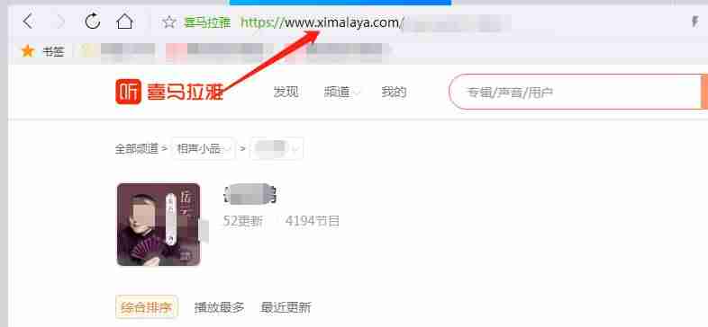 语音采集任务平台(手机声音采集软件推荐)-第4张图片 语音采集任务平台(手机声音采集软件推荐)-第4张图片