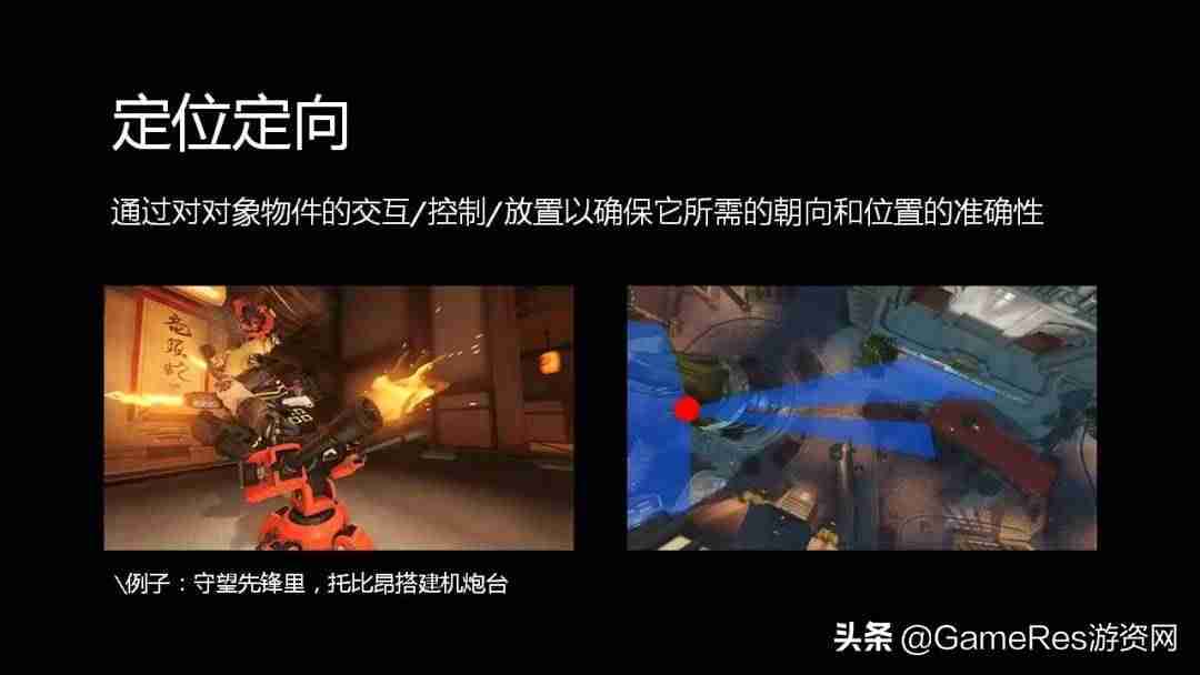 笔记本怎么提高fps(csgo笔记本提高帧数方法)-第19张图片 笔记本怎么提高fps(csgo笔记本提高帧数方法)-第19张图片