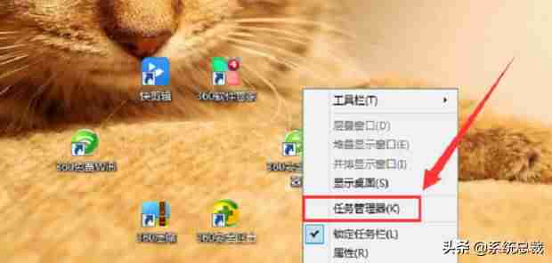 win7桌面上我的电脑图标不见了怎么办（电脑桌面恢复原状的方法）