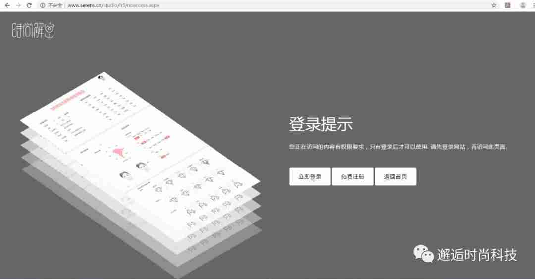 在线颜色识别系统（分析颜色的软件）-第4张图片