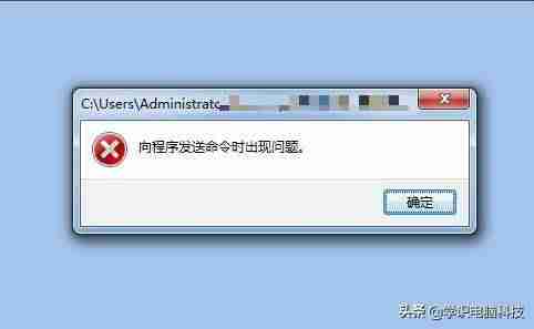 excel程序在哪个文件（excel基础知识笔记）-第1张图片