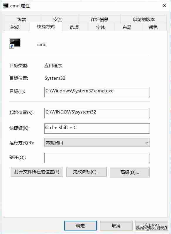 电脑cmd怎么打开（cmd简单游戏代码）-第7张图片