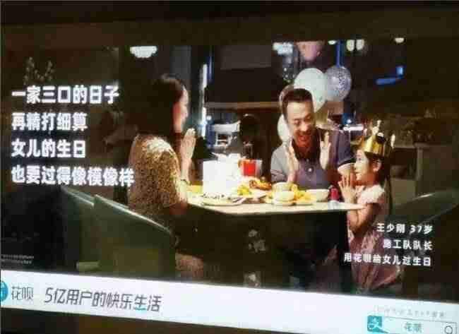 年轻人负债率是多少比较合理（警惕精致穷）-第4张图片
