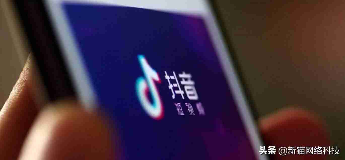 抖音内容怎么写吸引人（抖音视频的五个特点）-第4张图片