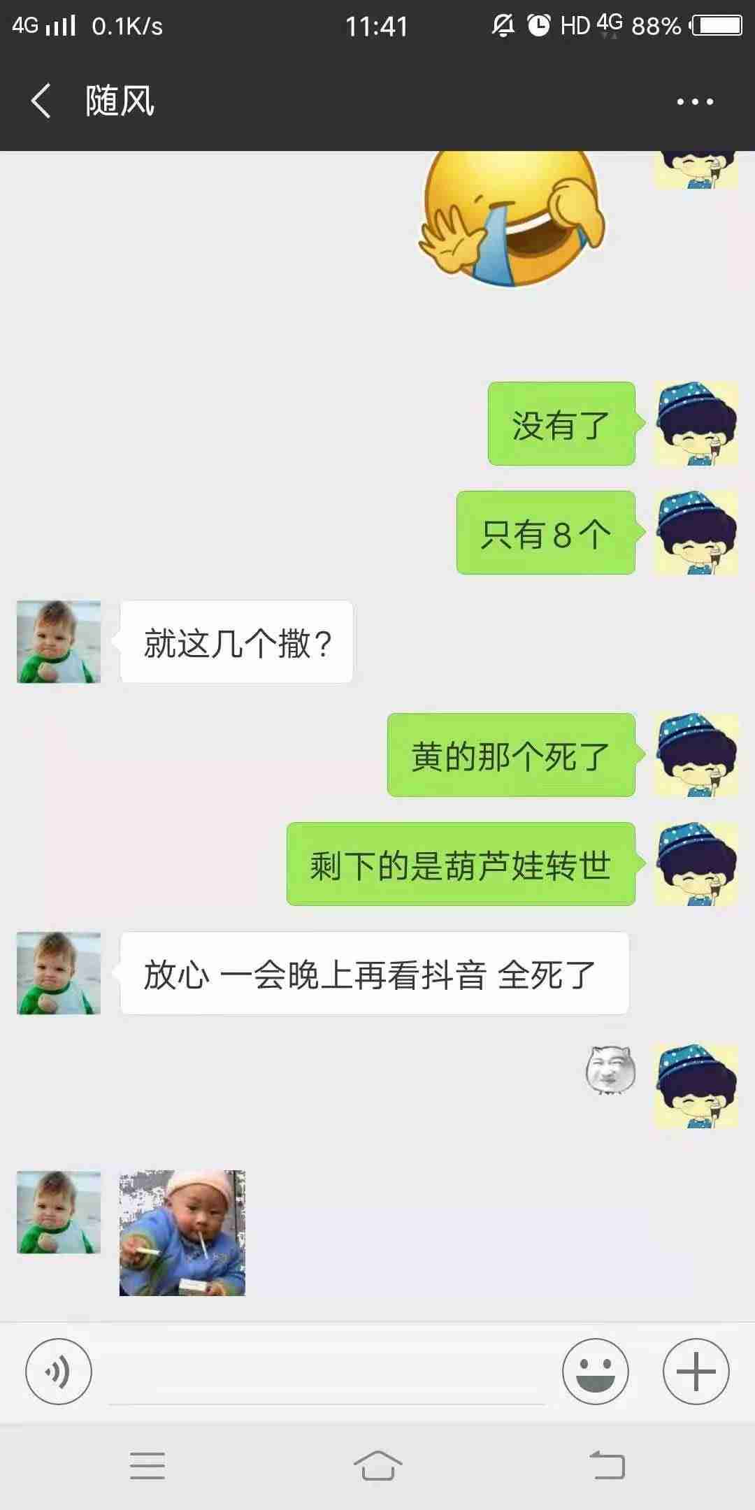 抖音小黄鸭是正品吗（抖音小黄鸭上热搜的原因）-第1张图片