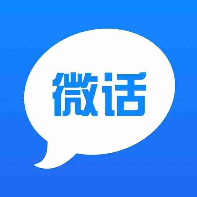 号码保护怎么关闭(个人身份调查电话号码)-第3张图片 号码保护怎么关闭(个人身份调查电话号码)-第3张图片