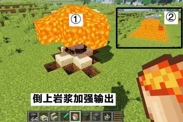 防守炮塔攻略(最好玩的塔防手游排行榜)-第6张图片 防守炮塔攻略(最好玩的塔防手游排行榜)-第6张图片
