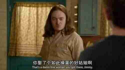 抖音增粉率怎么算（抖音吸引粉丝的昵称）-第8张图片