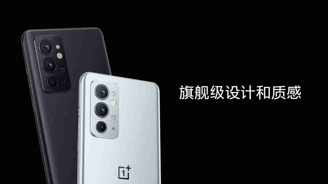 oneplus手机是什么品牌（一加手机品牌介绍）-第21张图片