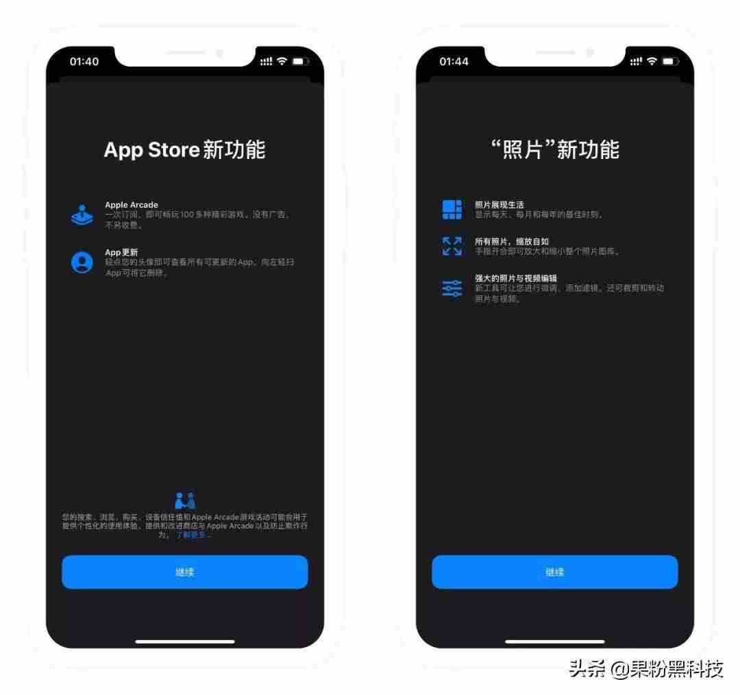 苹果动态壁纸怎么设置声音效果(iphone免按压动态壁纸)-第3张图片 苹果动态壁纸怎么设置声音效果(iphone免按压动态壁纸)-第3张图片